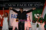 at New Face of India album launch on 22nd Jan 2010 (22).JPG